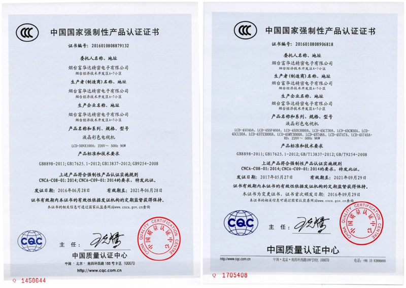 在电子元件的世界里，贴片电容是一种不可或缺的组件。今天我们就来聊聊如何选择合适的贴片电容，以及它们在电路设计中的应用。