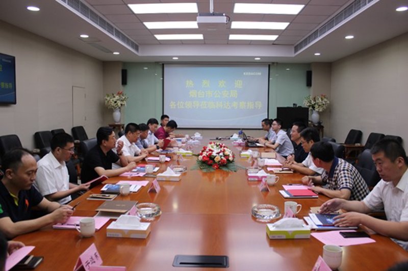 烟台电子元器件产业：从历史到未来